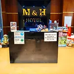 M&H Lux Hotel